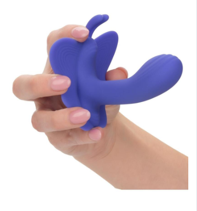 The Venus Butterfly (App Control)