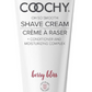 Coochy PICK YOUR SCENT