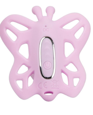 The Venus Butterfly (Remote Control)