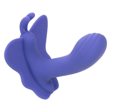 The Venus Butterfly (App Control)